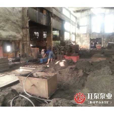 廠(chǎng)房展示 (18)
